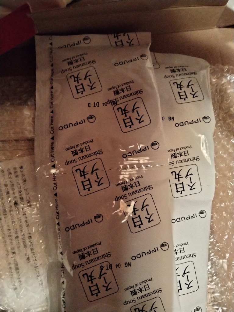 全体のレビュー画像 | 9-0