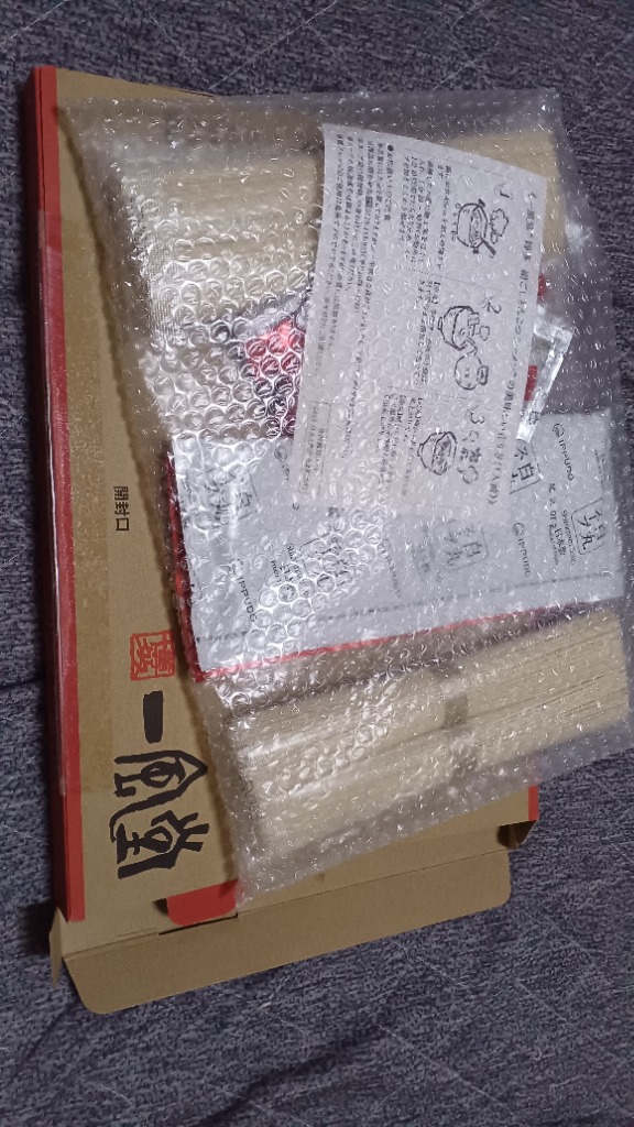 全体のレビュー画像 | 7-0