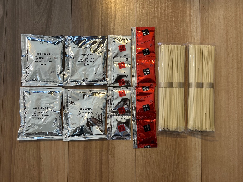 6件目のレビュー画像 | 1