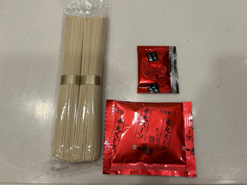 全体のレビュー画像 | 13-1