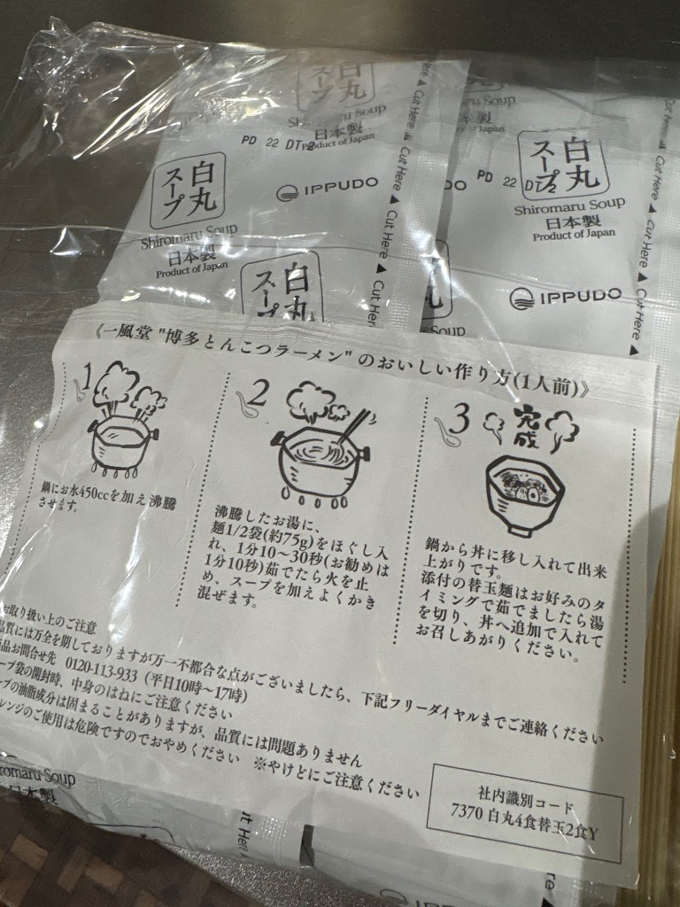 全体のレビュー画像 | 1-0