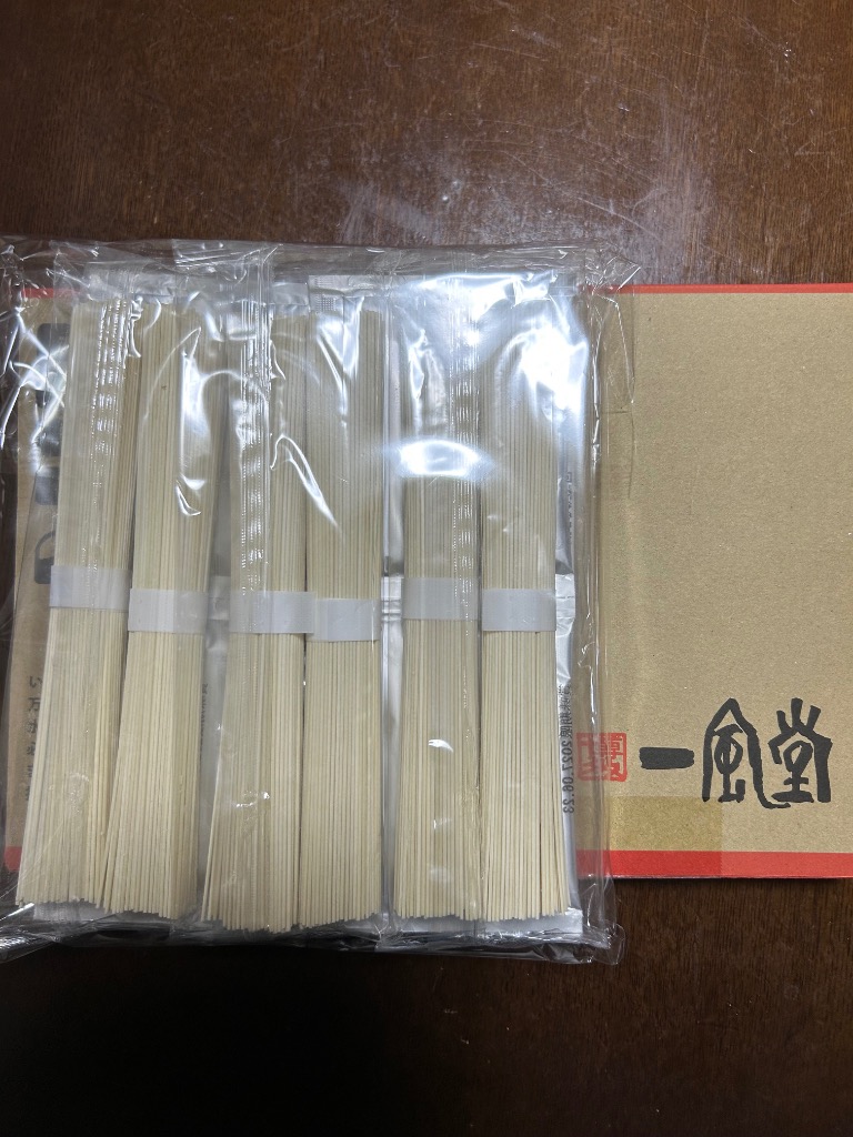 1件目のレビュー画像 | 1