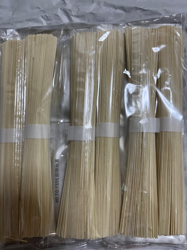 1件目のレビュー画像 | 0