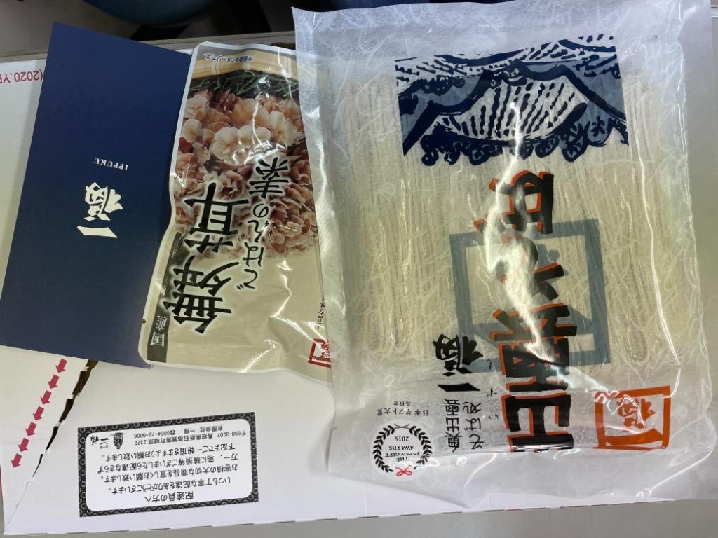 出雲そば 蕎麦 そば お試し 2人前 出雲袋そば つゆ付 舞茸ごはんの素 炊き込みご飯の素 お取り寄せ グルメ 家庭用 :202117:奥出雲そば処一福  出雲國から直送 - 通販 - Yahoo!ショッピング