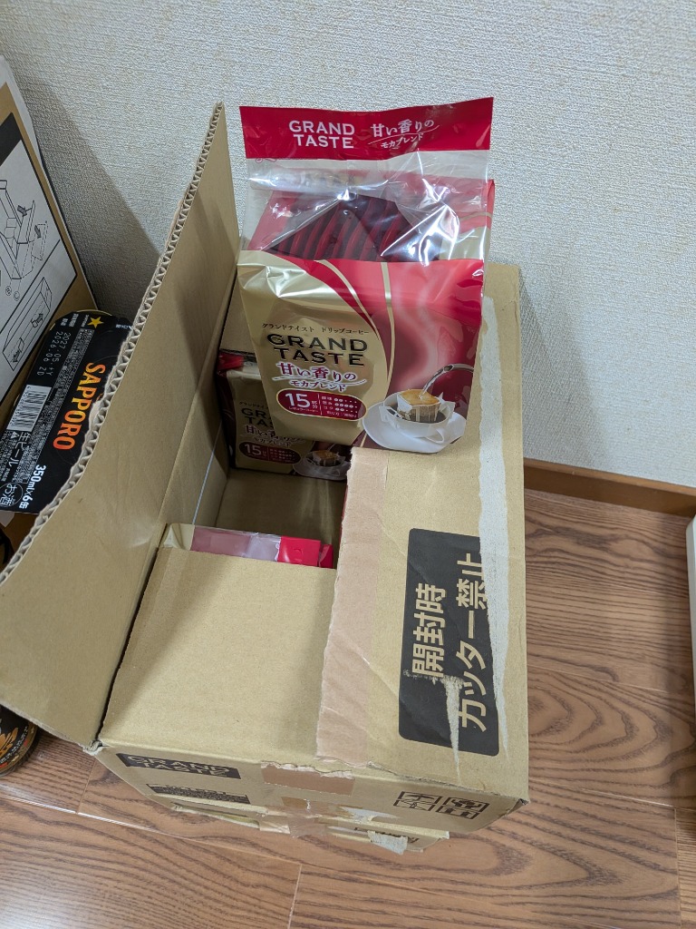 1件目のレビュー画像 | 0