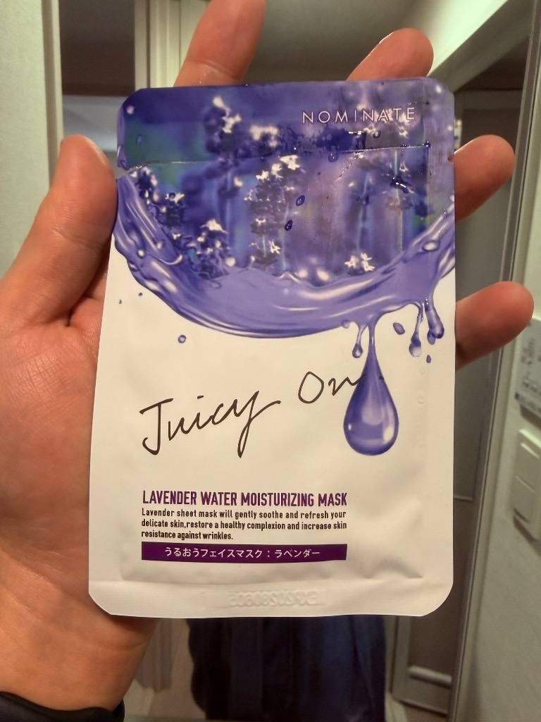 ジューシーオン フェイスマスク フェイスシート フェイスパック