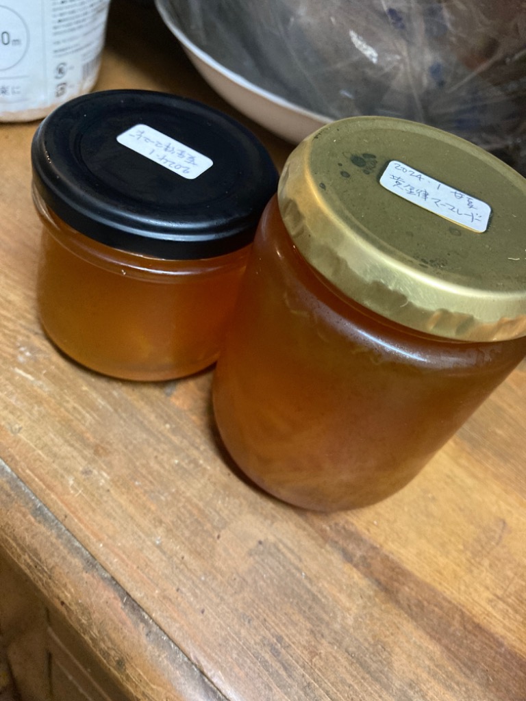 2件目のレビュー画像 | 0