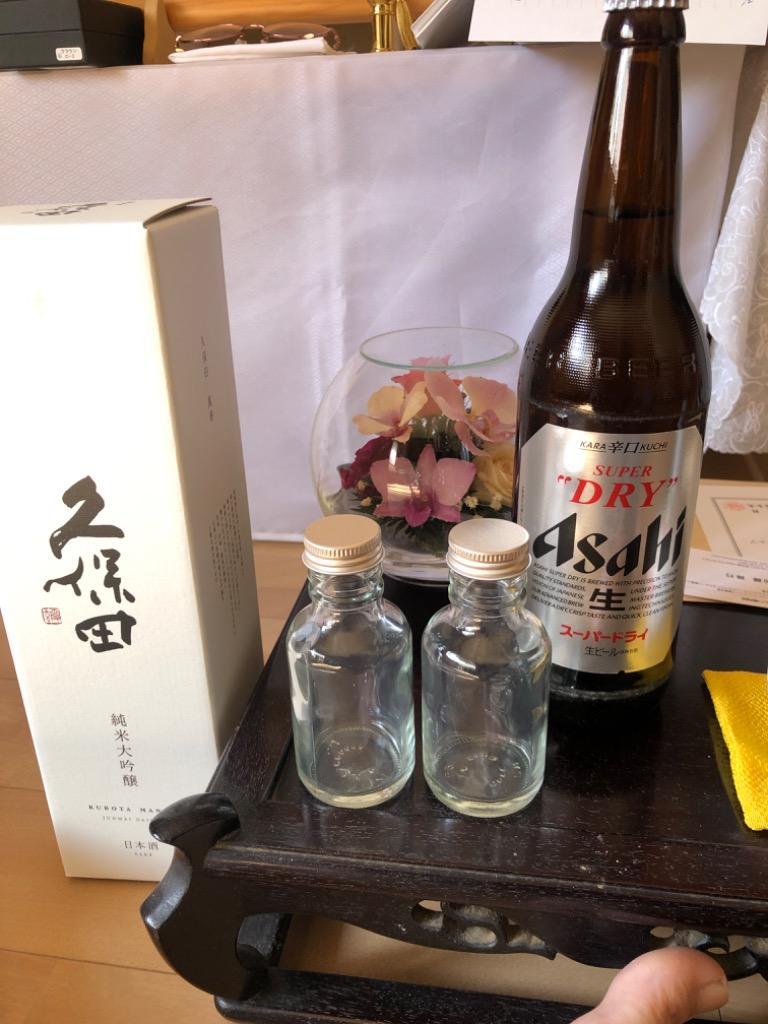 1件目のレビュー画像 | 0