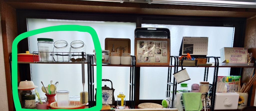 1件目のレビュー画像 | 0