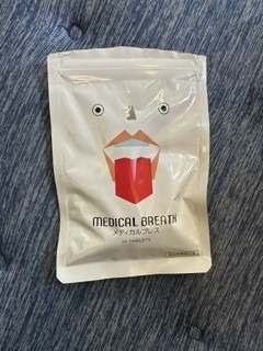 メディカルブレス MEDICAL BREATH 24粒入り オーラルケア サプリメント 