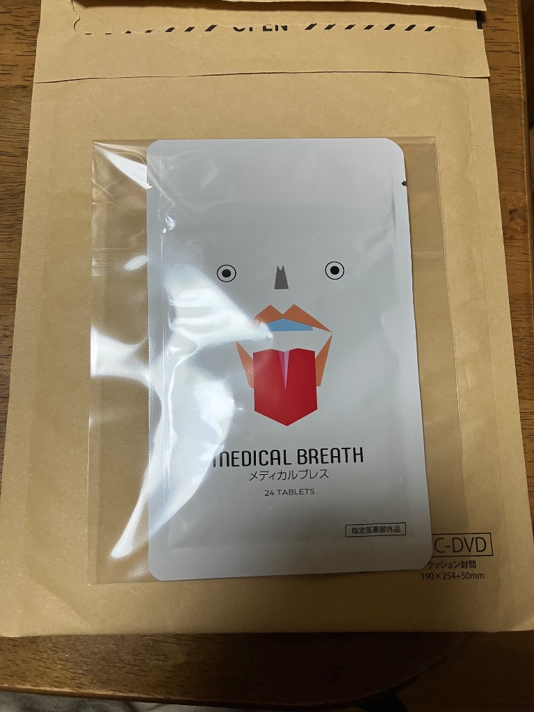 メディカルブレス MEDICAL BREATH 24粒入り オーラルケア サプリメント