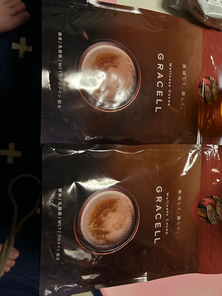 グレイセル ココア GRACELL COCOA 100g ダイエット 美容 MCT 酵素