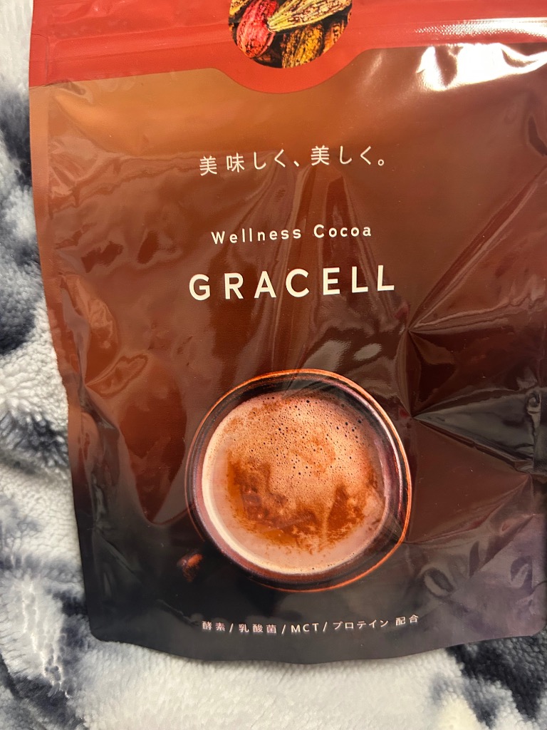 グレイセル ココア GRACELL COCOA 100g ダイエット 美容 MCT