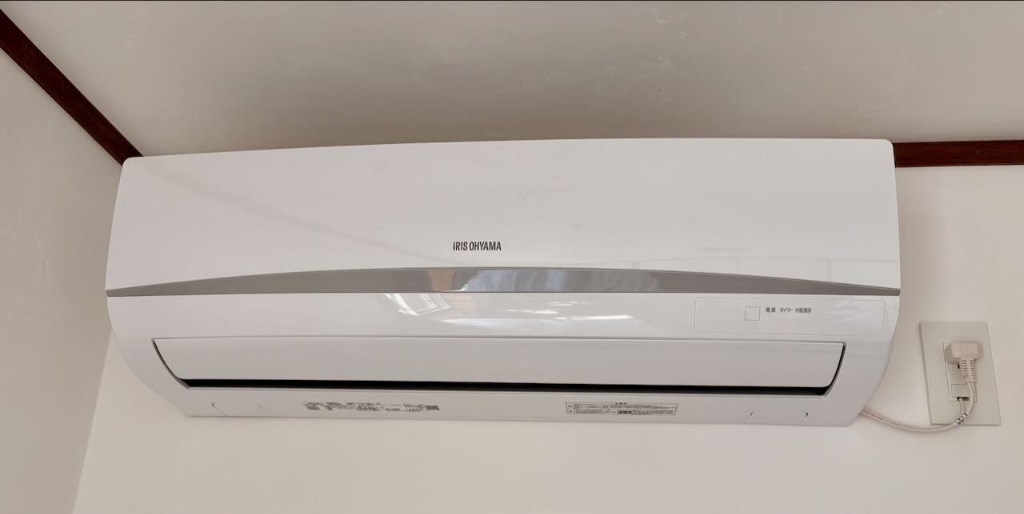 IRIS OHYAMA エアコン 6畳用 節電 電気代 省エネ いたわりエコモード IRIS OHYAMA エアコン 6畳用 節電 電気代 省エネ いたわりエコモード