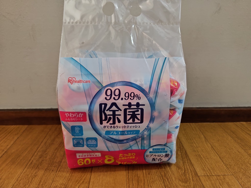 レビュー画像
