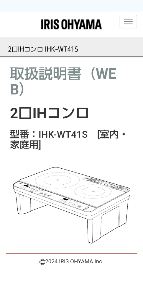 全体のレビュー画像 | 1-0