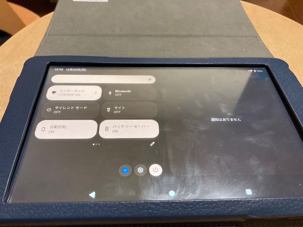 1件目のレビュー画像 | 0