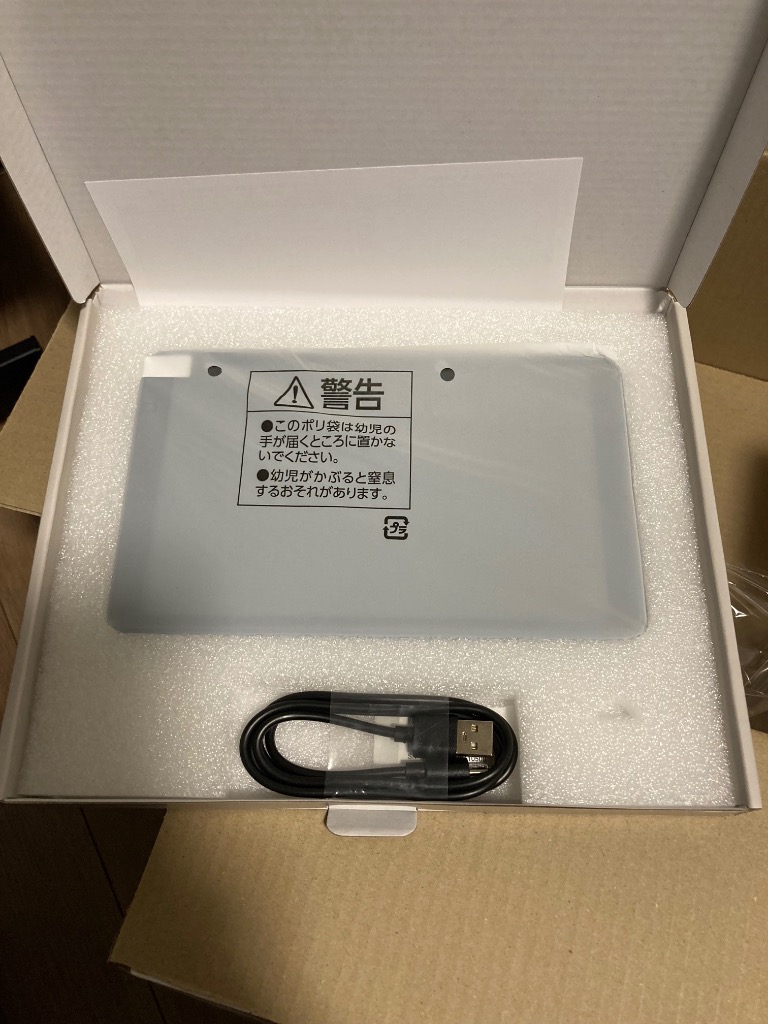レビュー画像