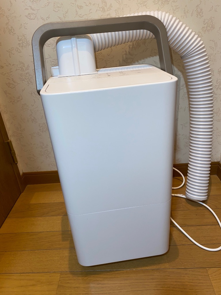 スポットクーラー アイリスオーヤマ コンパクト ポータブル 移動式