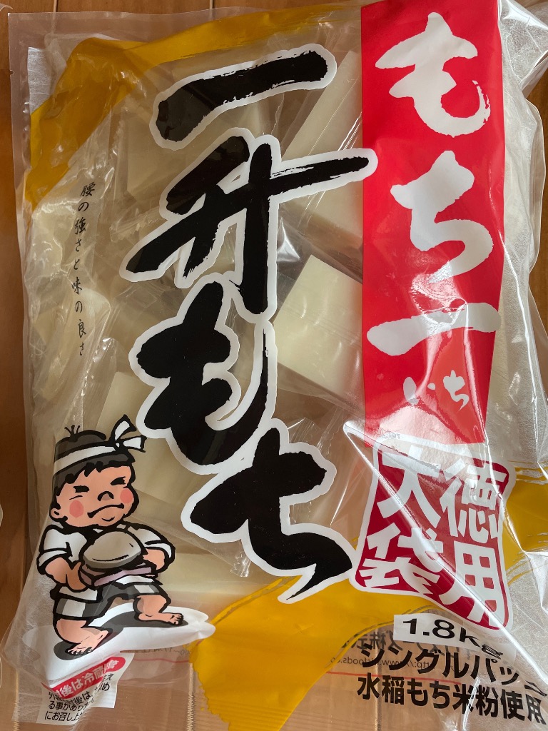 全体のレビュー画像 | 0-0