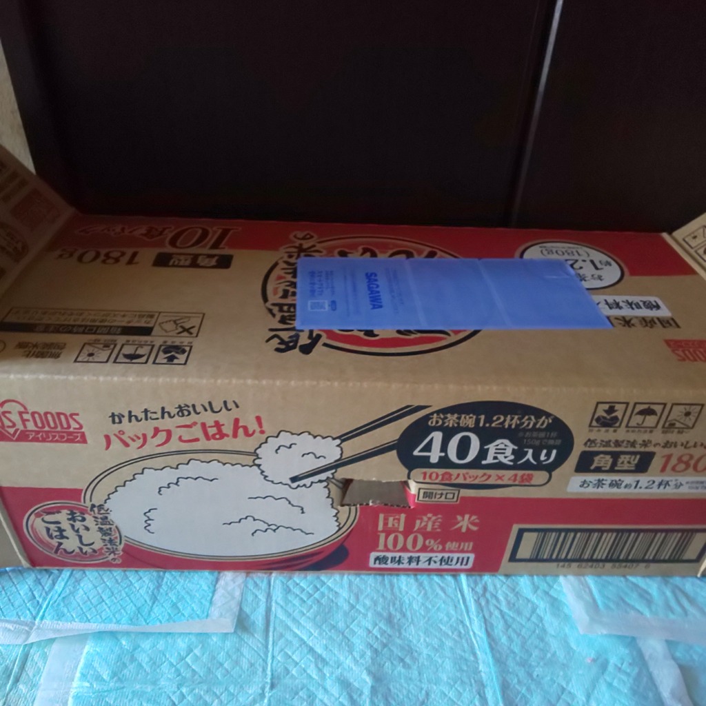 レビュー画像