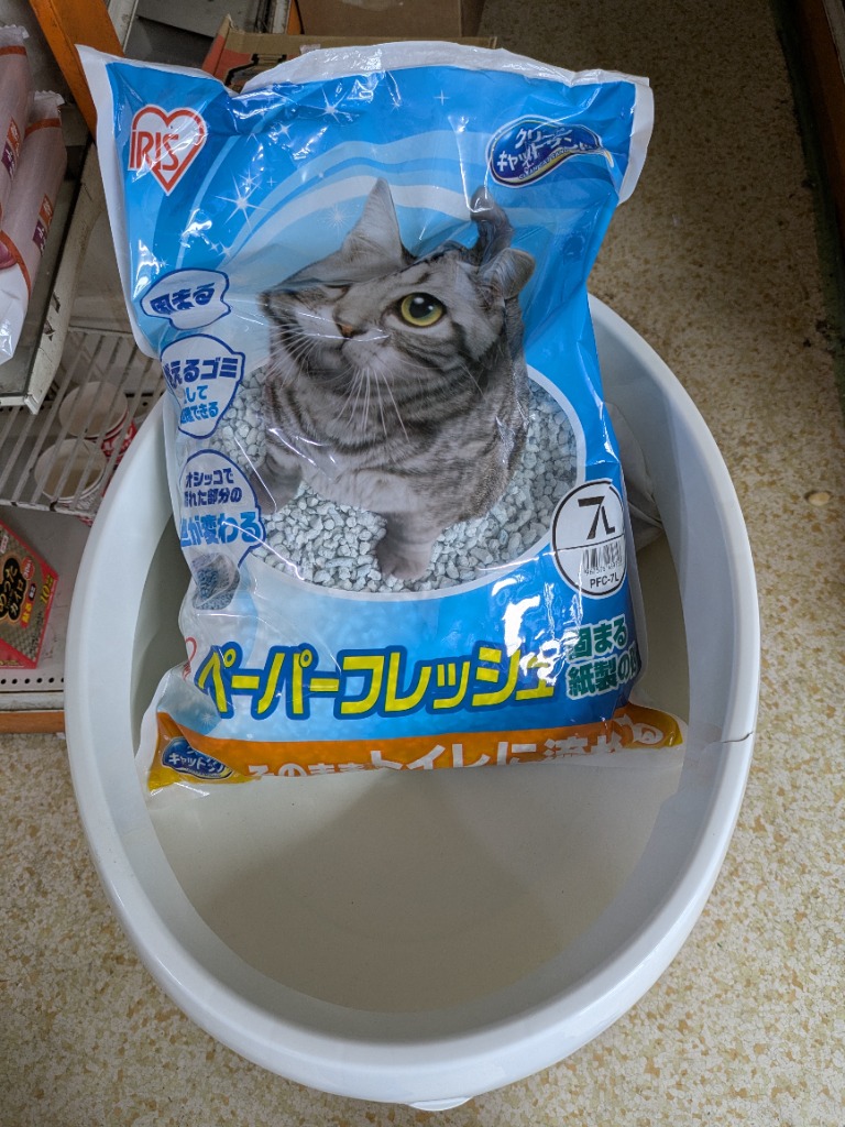 レビュー画像