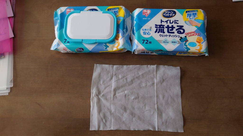 1件目のレビュー画像 | 0