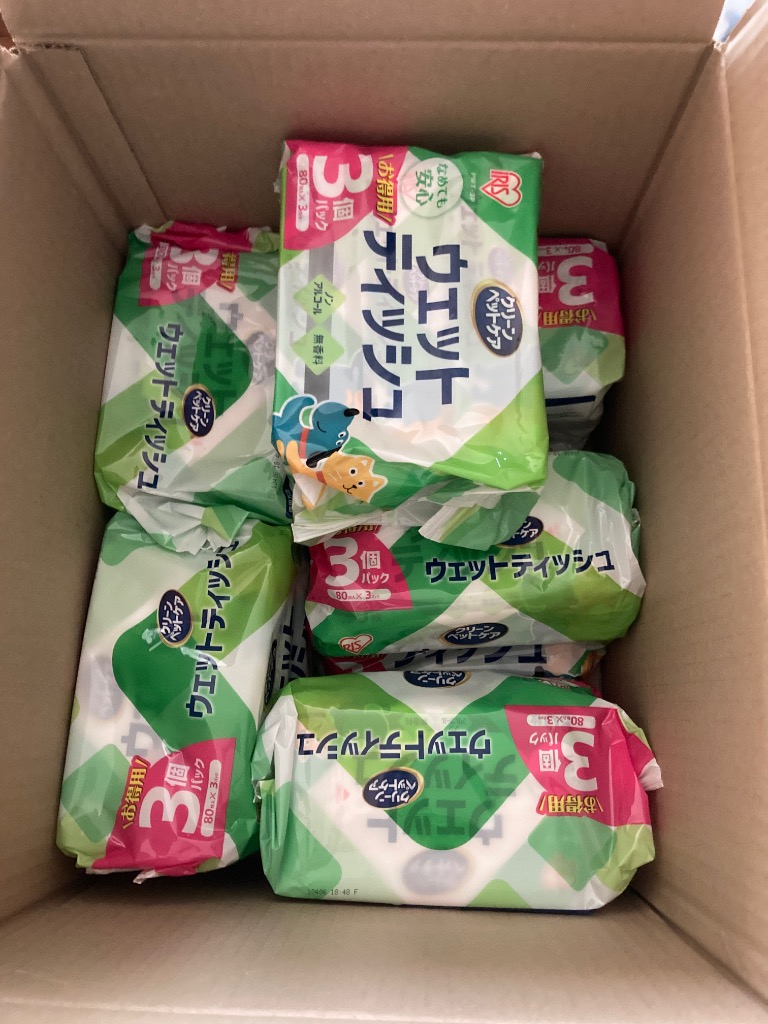 レビュー画像