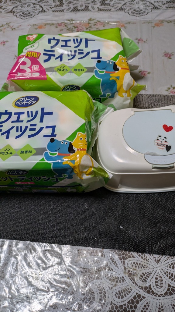 レビュー画像