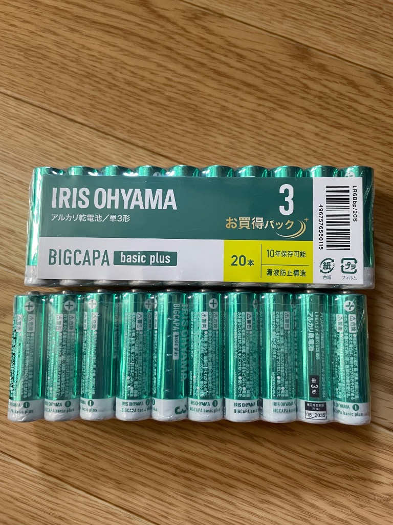レビュー画像