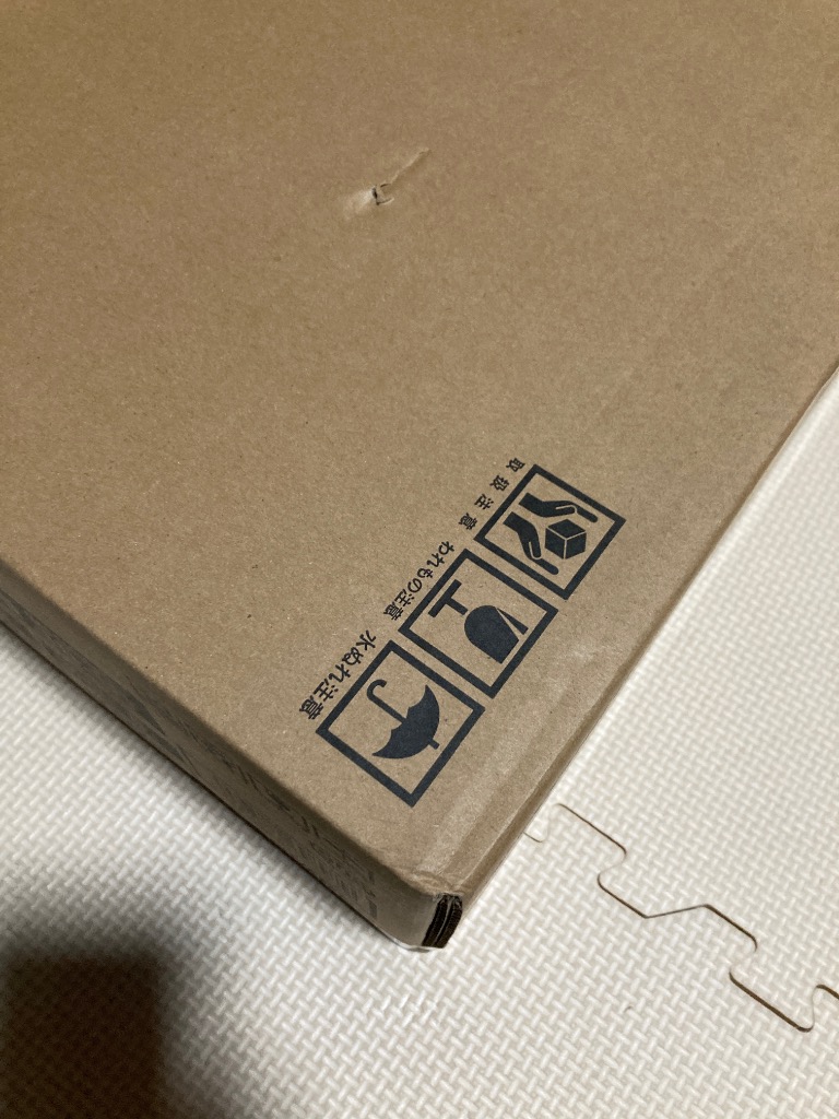 1件目のレビュー画像 | 0