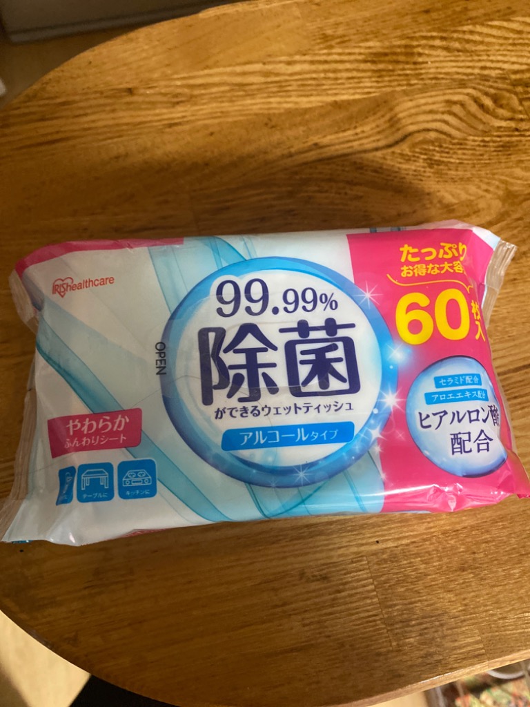 全体のレビュー画像 | 8-0