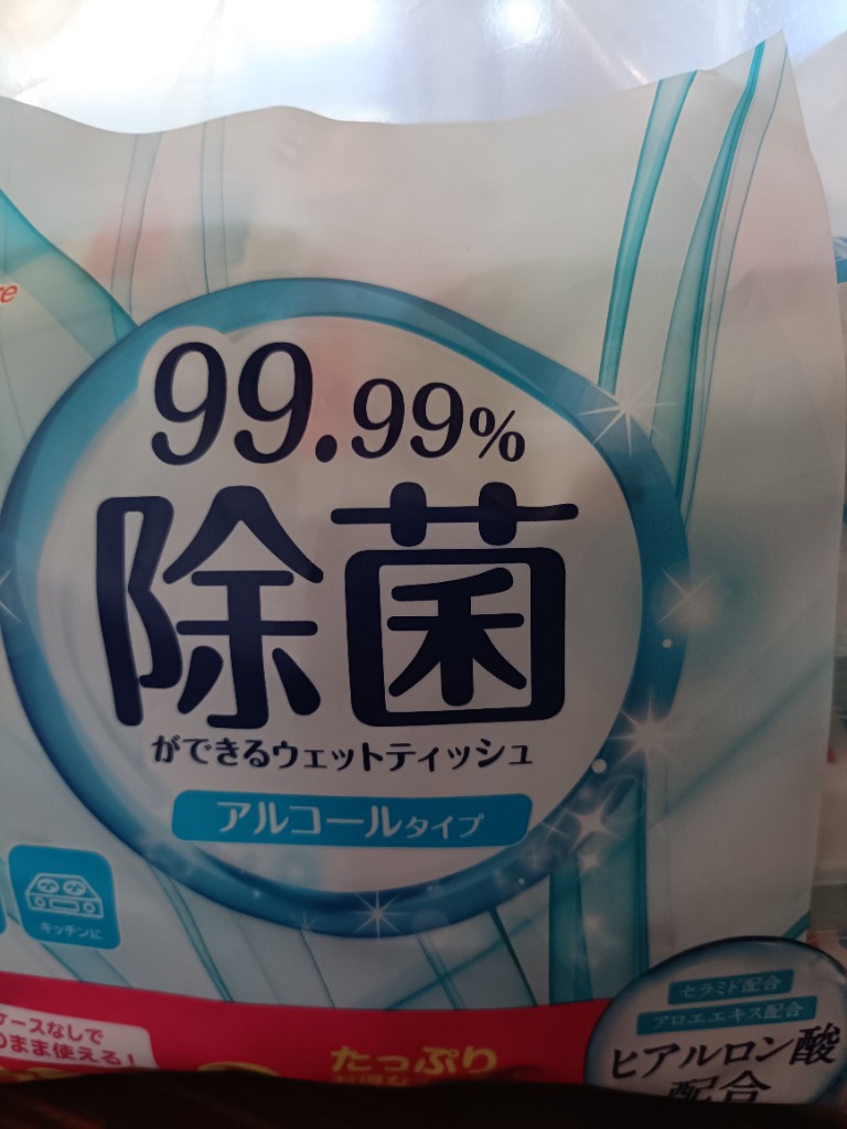 全体のレビュー画像 | 2-0