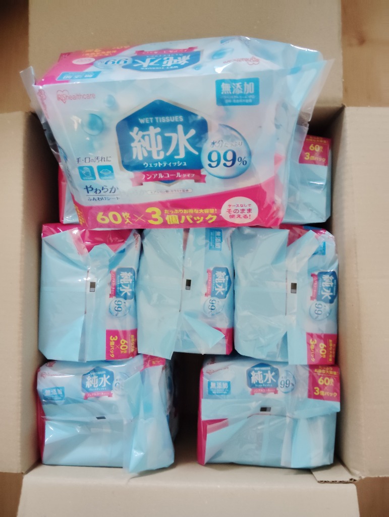 4件目のレビュー画像 | 0
