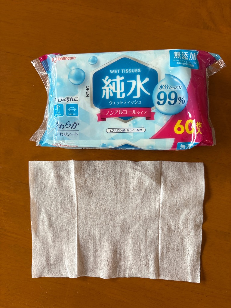 全体のレビュー画像 | 0-2