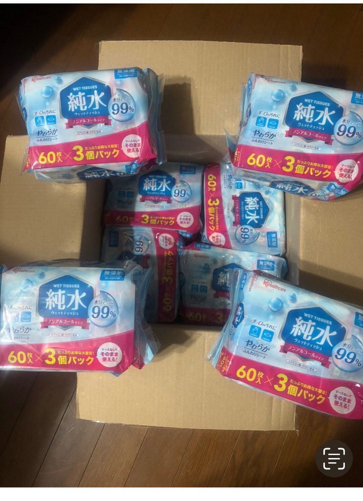 8件目のレビュー画像 | 1
