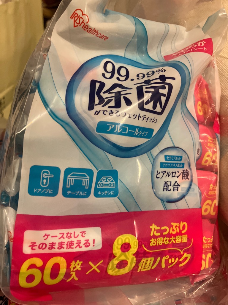 全体のレビュー画像 | 10-0