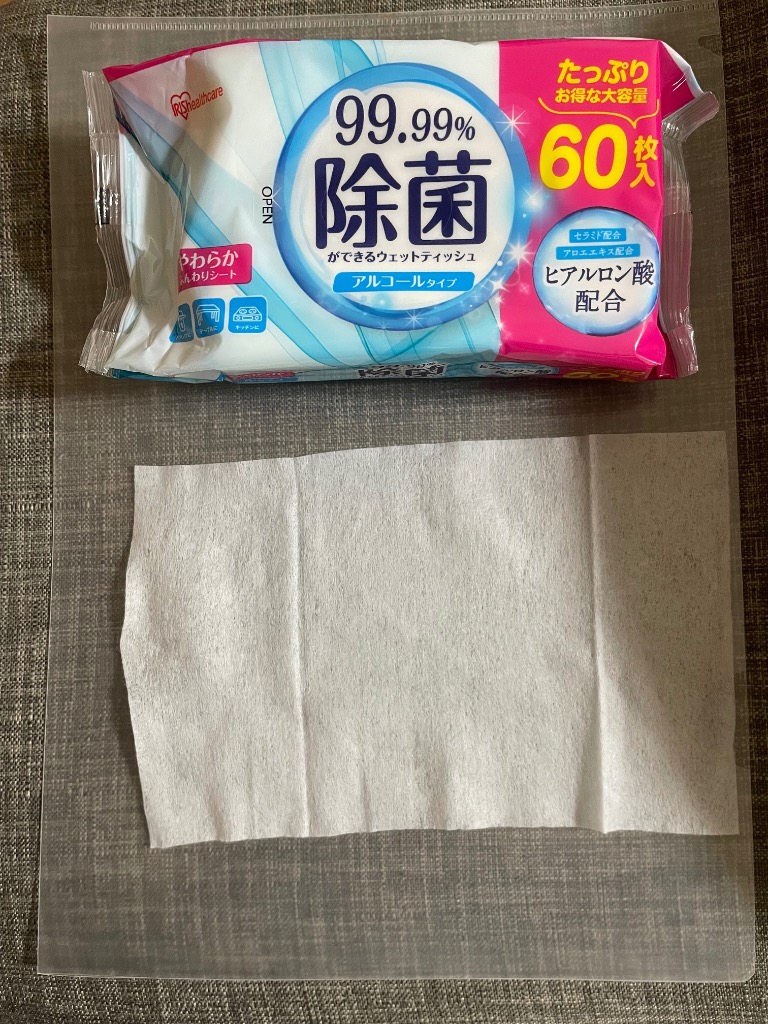 3件目のレビュー画像 | 0