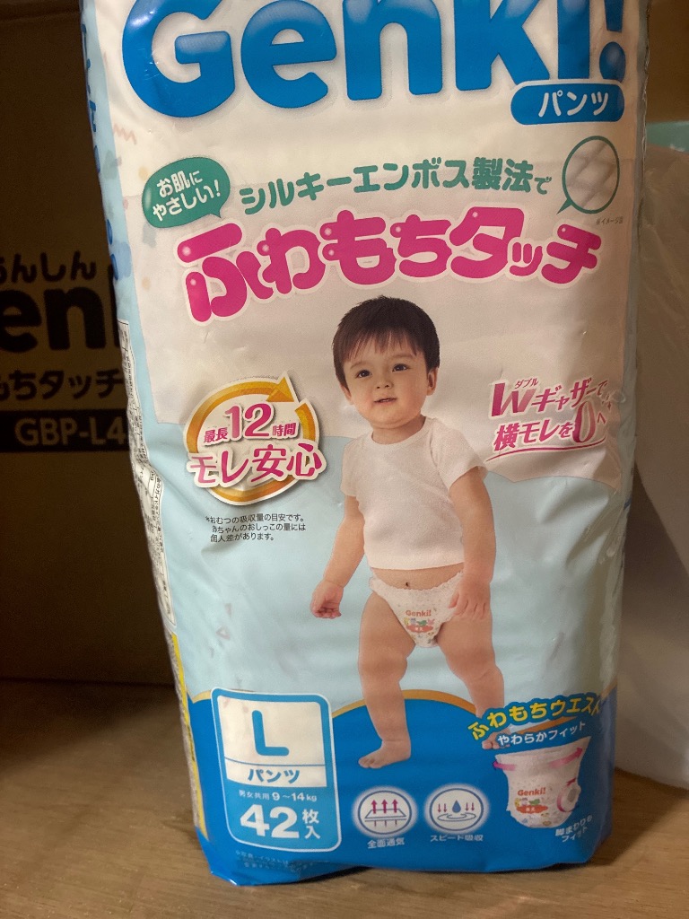全体のレビュー画像 | 8-0