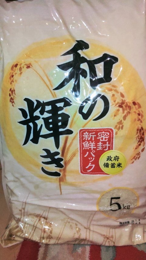 2件目のレビュー画像 | 0