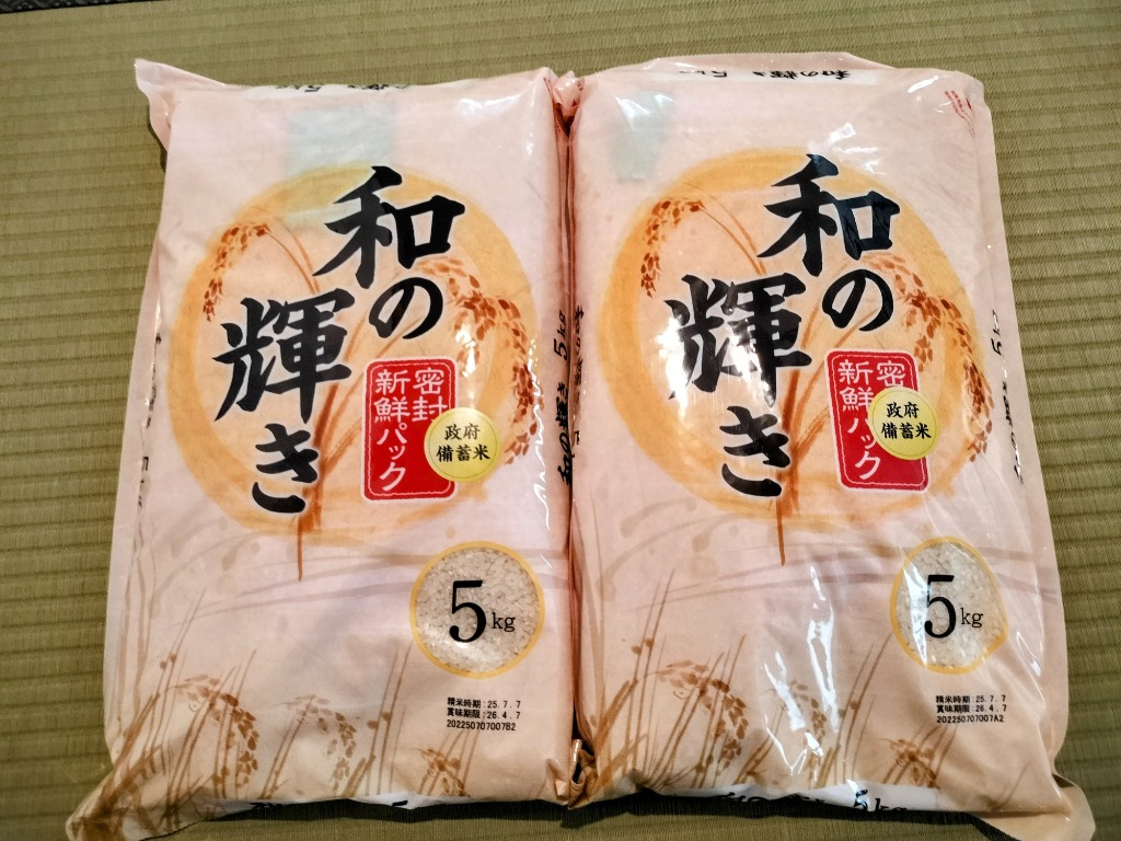 全体のレビュー画像 | 9-0