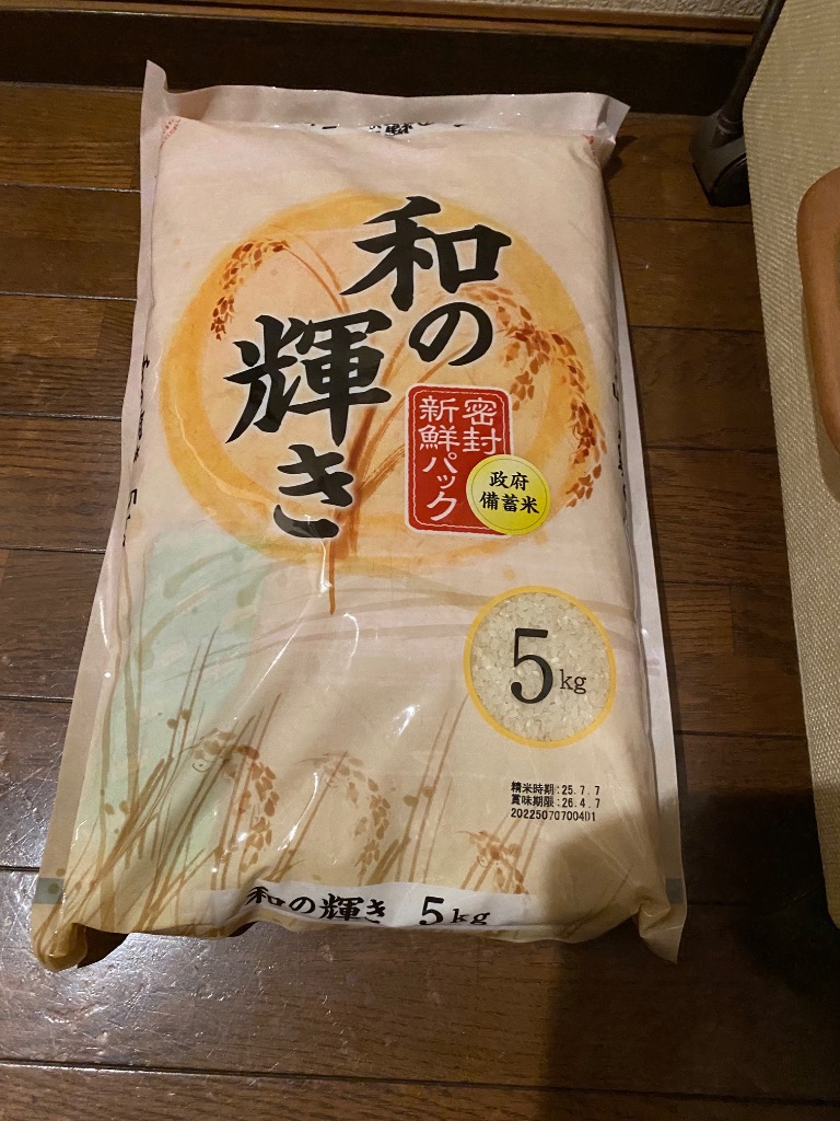 全体のレビュー画像 | 3-0