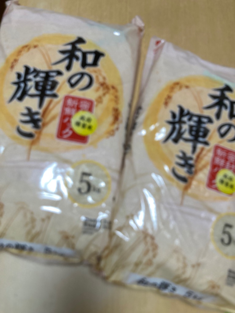 5件目のレビュー画像 | 0