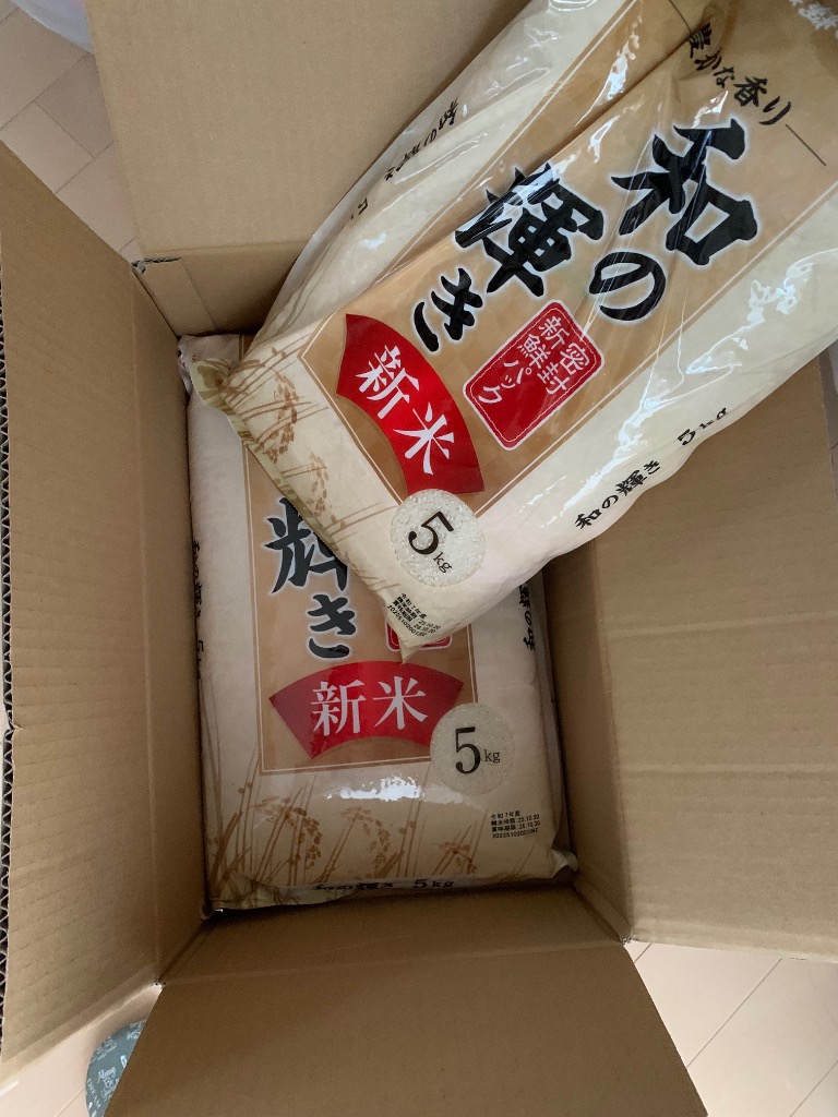 全体のレビュー画像 | 3-0