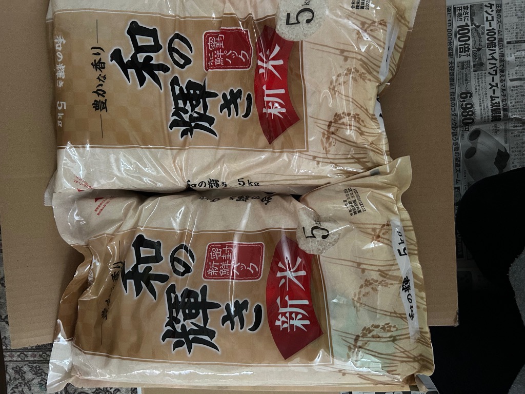 全体のレビュー画像 | 1-0