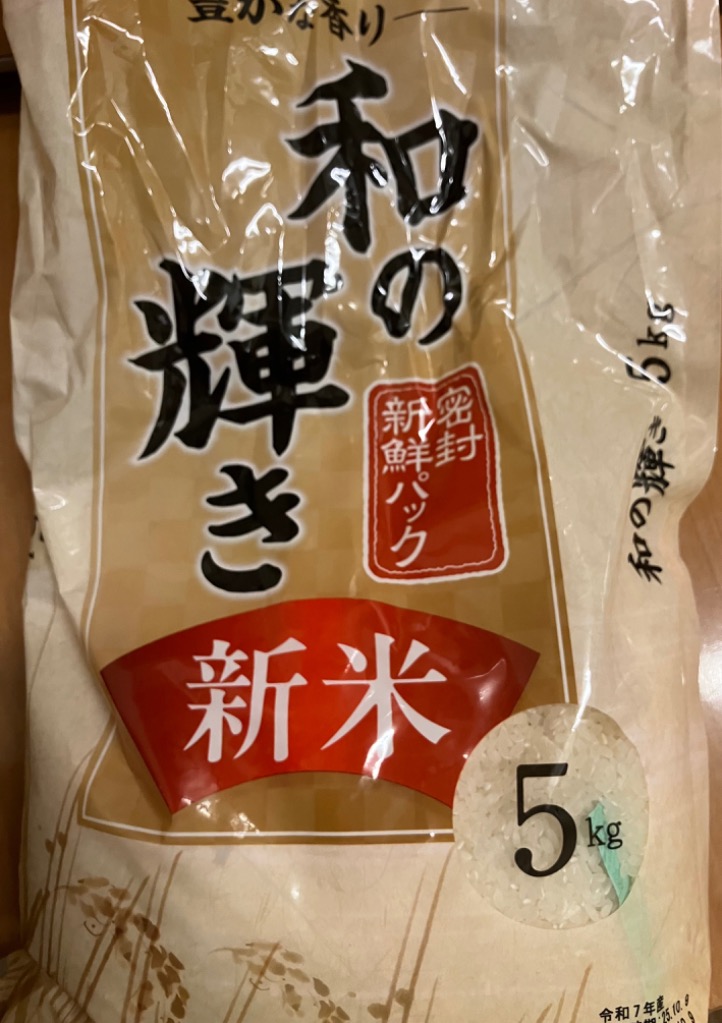 全体のレビュー画像 | 4-0