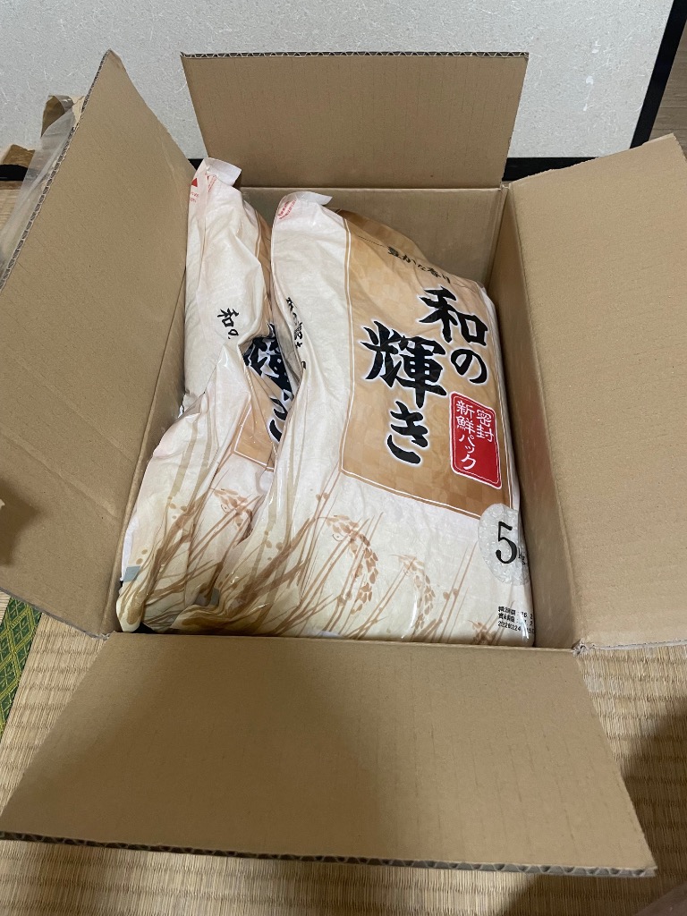 レビュー画像
