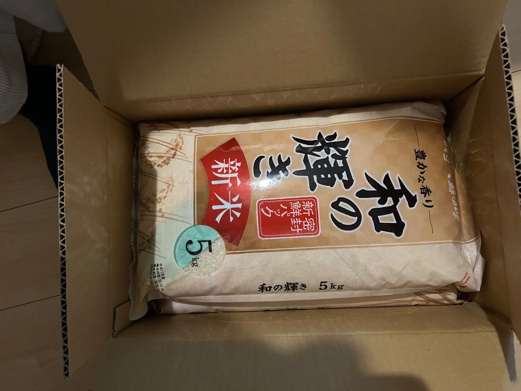 全体のレビュー画像 | 6-0