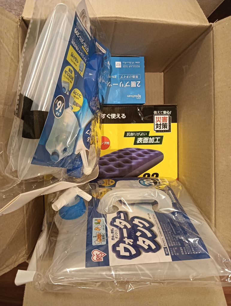 1件目のレビュー画像 | 0