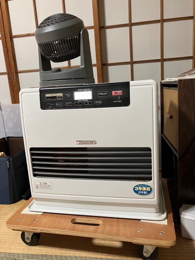 レビュー画像